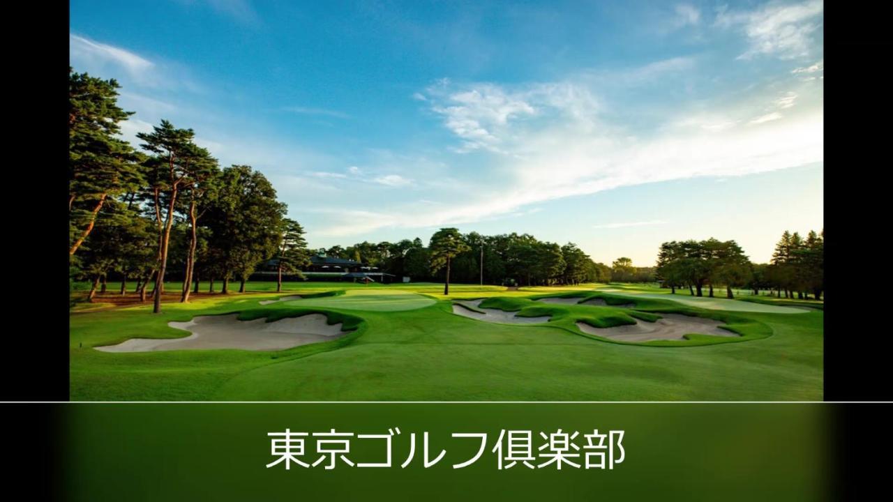 Tsurugashima Le Ciel Spa & Resort (Adults Only) מראה חיצוני תמונה
